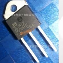 JST41Z-1600BW TO-3P �ݽ�΢����ԭװ�ֻ� 1600V������˫��ɿع�
