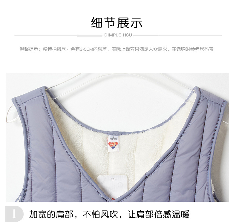8011女士小背心(没有尺寸)-2_19.jpg