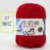 27 Dark Red