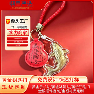 ��������������S����耳׿۰������˾��Ӱ��ֶY�YƷ���l
