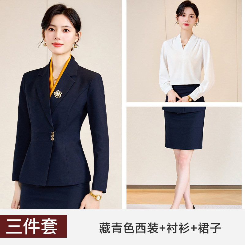 西装套装女时尚气质高端职业装正装西服珠宝店酒店经理前台工作服|undefined
