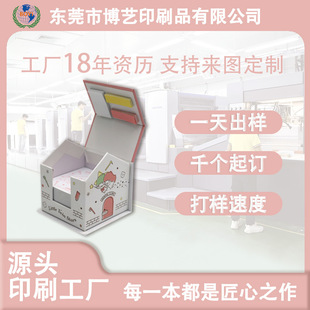 ���l���Ƽ��u ���w�Ą����ⷿ�ӱ����Nins�L3Dӆ�Ʊ㺞��