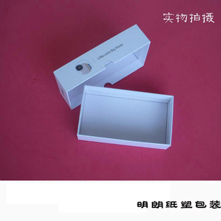厂家专业生产加工上下纸盖盒月牙开口礼盒手机镜头盒-阿里巴巴