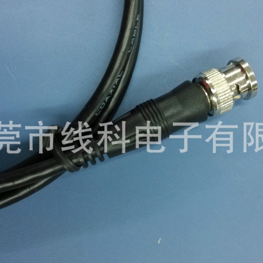 厂家供应BNC公转母转换线  bnc连接线　监控音视频插头线 同轴线
