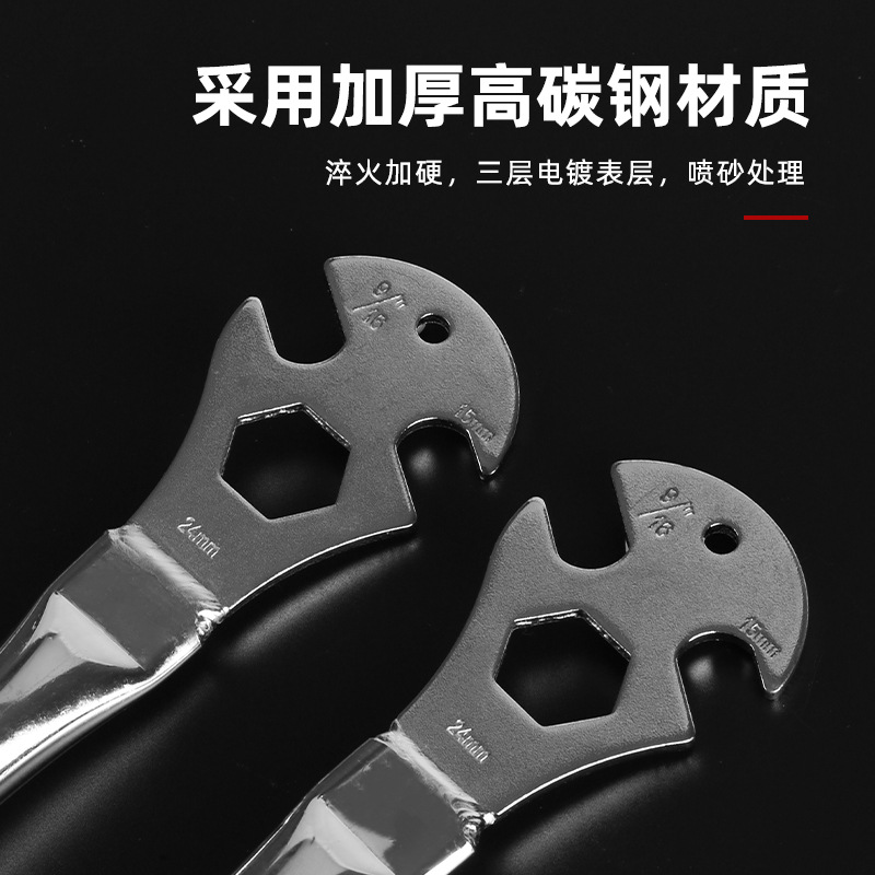 Bicicleta llave, llave del pedal, eje delantero y trasero herramienta de eliminación, reparación coche // 15/24mm grande