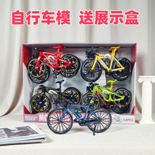 ��������܇ģ��ͯ��߿羳����܇�[��1:8��܇ɽ�ع�·܇�ղضY��