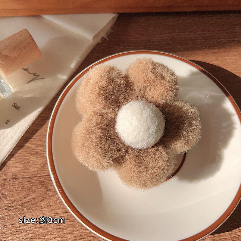 플러시 브라운 꽃-8cm