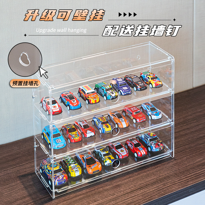 子供のおもちゃの車の収納箱1:64車のモデルの多美カードの模型の防塵の多層の箱の透明な収納の展示棚|undefined