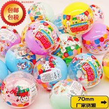 70mm半色马卡龙扭蛋玩具2元7cm儿童公仔球奥特形象亲子互动蛋形