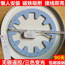 ��픟�led��о��ɫ׃���Ƭ�L�ȵ�����Դ��Q�����b�؟��PȦ���F