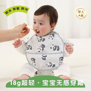 �냺��ˮ�a�ͯ�����ﶬ�̿����ײ��K���oʳ�����̿�ˮ��