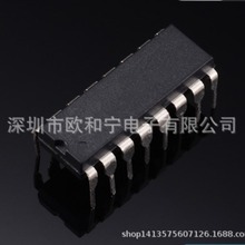 TC40175BP TC74HC138AP(F) TL2575-12INE4 U4468B-MG TEA1062/C4