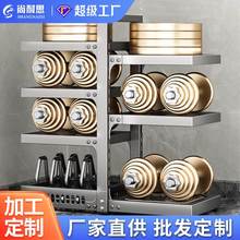 �๦�ܿ��{��偼܏N�������������̨�晻����ˮ��偾���w�ռ{��