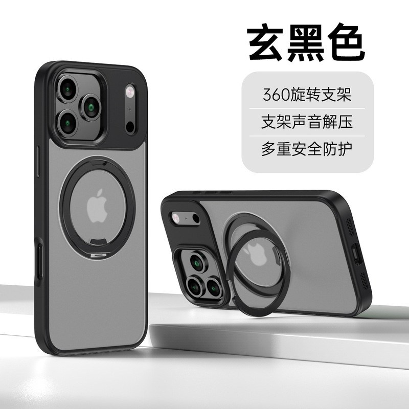 クロスボーダー新モデル iphone17promax 携帯電話ケース 360 回転磁気ホルダー Apple 16 ポイントケースに適しています|undefined