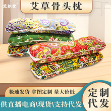 �����ð������^�i׵���^��늼ӟ������ôֲ����q���o�i׵�S�����l