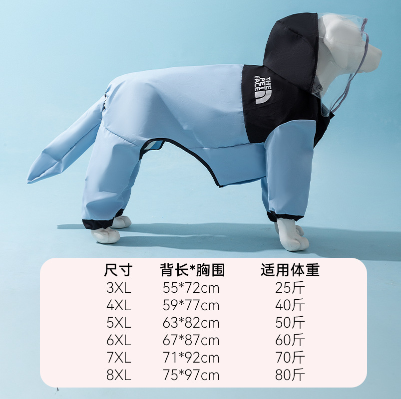Transfronterizo mascotas medianas perros impermeables impermeables cuatro patas ropa de perro casuales dorados mascotas grandes perros impermeables