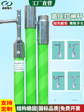 �׺� �߉����l�U��늹������U35KV�����U10KV��s���U �^����˰�