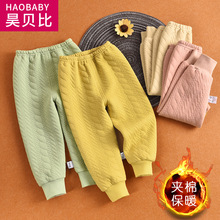 男女童三层夹棉秋裤宝宝保暖裤子1秋冬款可开档秋裤内穿5岁