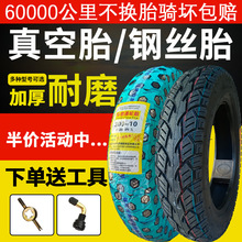 ��݆늄�܇00݆̥һ10���̥.00-10݆̥14X.2̤��܇��̥15x.2