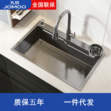 J&Omicron;M&Omicron;&Omicron;�����N������βۼ{�ײ��P�ˮ��̨����ϴ��ۼ���ϴ�˳�