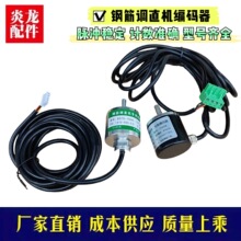 ����䓽��{ֱ�Д��C���a��Ӌ����/12/14�{ֱ�C45����늴����