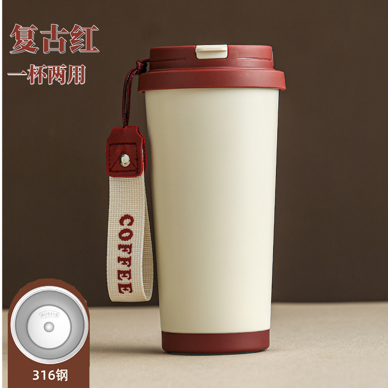 316不锈钢咖啡保温杯智能测温提绳便携保温杯|undefined
