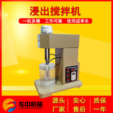 XJT��������C��������С�͆β۔�����׃�l�~݆ʽ���踡�x�O��