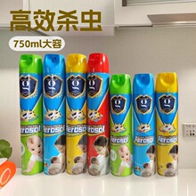 300ml600ML750ML���x�������҃�������nω����Λρ���ș���Ç�