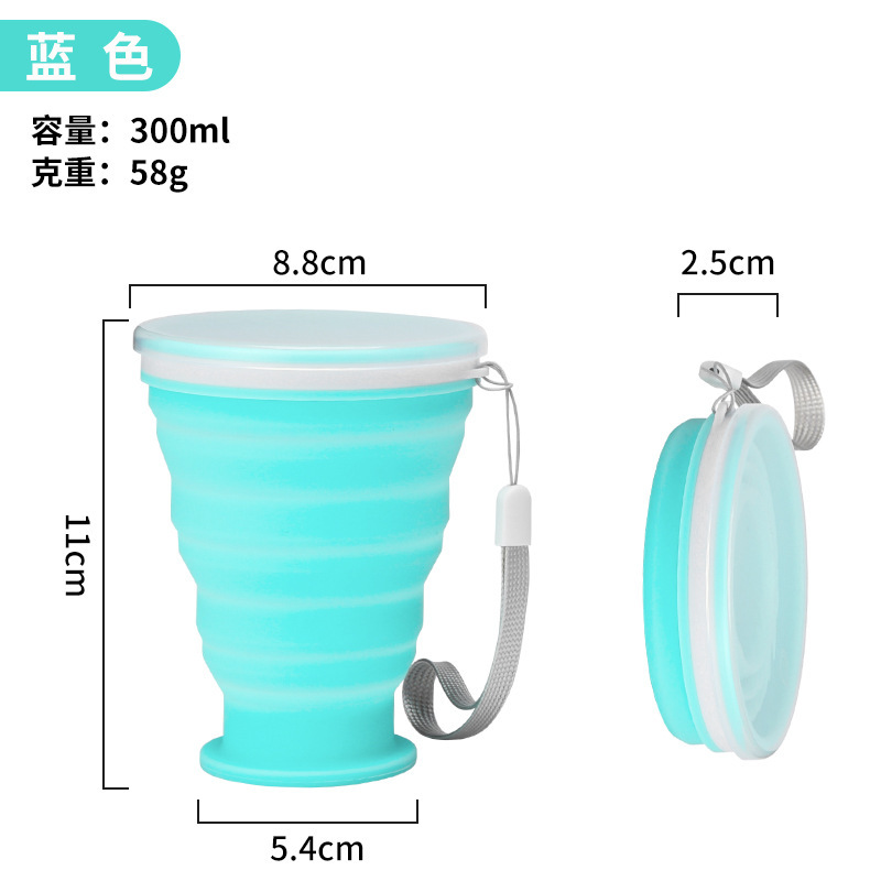 Taza de agua plegable transfronteriza de silicona para viajar, taza de agua plegable fácil de transportar, taza de agua plegable anti-caída, taza de agua plegable de moda
