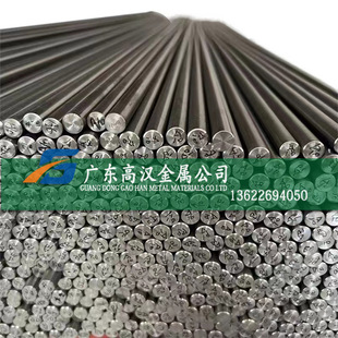 Batch of High Temperature Resistant Tc4 Titanium Alloy Rods, Corrosion Resistant Tc4 Rods, Tc4 Titanium Alloy Smooth Round Rods and Round Steel