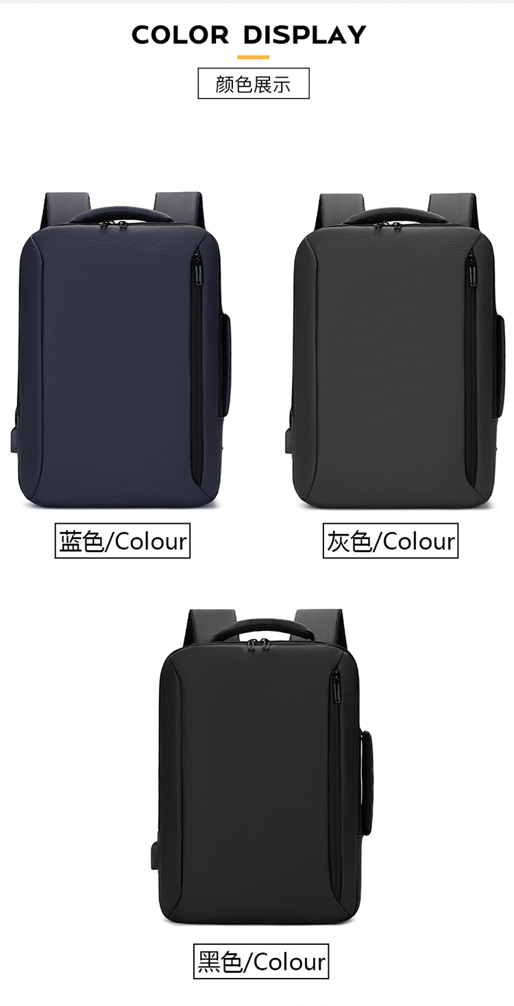 Grenzüberschreitender Herren-Laptop-Rucksack mit mehreren Funktionen, Business-Rucksack, großvolumiger Premium-Rucksack, Laptop-Rucksack