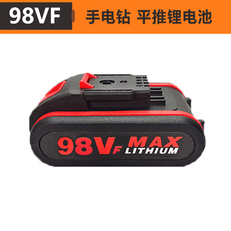 Batería de taladro eléctrico 21V36VF48VF98VF taladro eléctrico recargable taladro eléctrico rotativo batería de litio