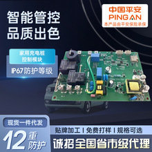 ����Դ늄���܇����ͨ����܇���ߴa��늘��·���늘�����