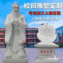 ʯУ@Еʯ̝hvʷ˂˵܏S