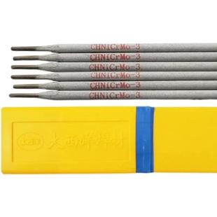 Atlantic CHNiCrMo-4 nickel base alloy electrode ENiCrMo-4 nickel base electrode Ni6276
