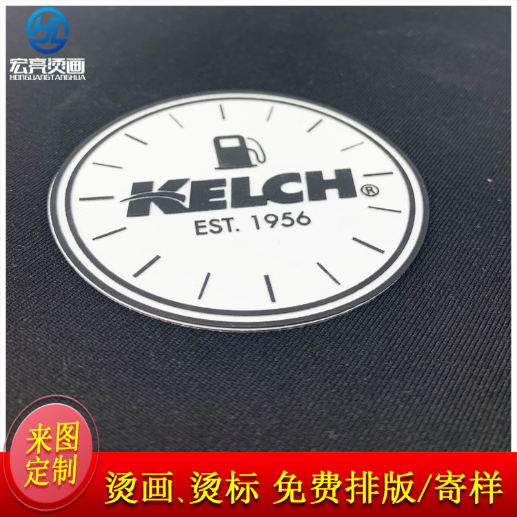 东莞厂家 定制厚板硅胶烫画 凹凸立体商标服装 LOGO热转印硅胶标