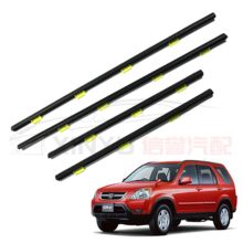 �m��02-06����CRV��ˮ���≺�l��܇���b܇��l�������ˮ�ܷ�l