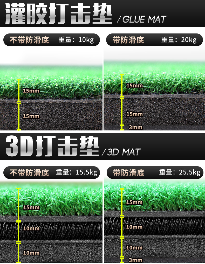 O1CN01sZoxjH2GwgmlIczF9_!!8028