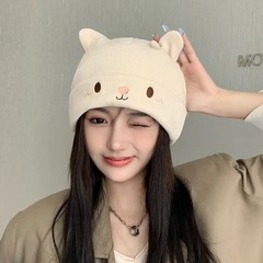 秋冬韩国针织毛线帽月子帽女产后可爱帽子保暖套头帽女卡通猫耳朵