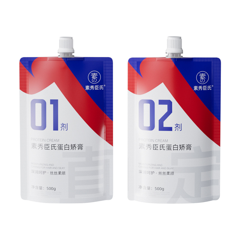Su Xiuchen のプロテイン矯正クリームは、縮れを滑らかにし、乾燥を改善し、髪に栄養を与え、長時間滑らかにします。|undefined