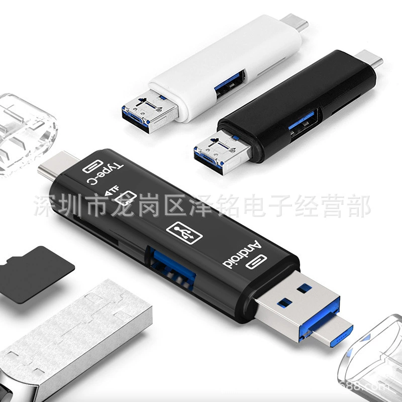 Android GM Type-C считыватель карт читает USB-диск TF карта мультфункциональный Android мобильный телефон универсальный