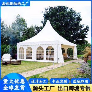 Exported Aluminum Alloy Bracket Four-Corner Tent Rental Exhibition Market Tent Event Tent Disassembly and Assembly Awning