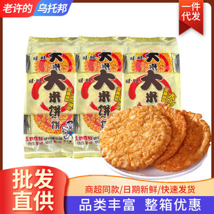 ���������135g��ͯӛ����ʳ���e��ʳ��������l׷���ە�������ʳ