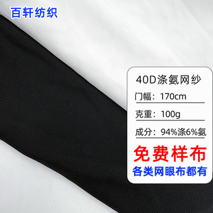 40d�찱�W�����]�W���������揗���W�۲��赸�������^�����ϲ�ƥ