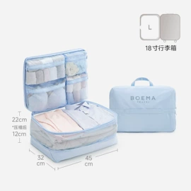 收纳袋收纳包;化妆包;收纳盒