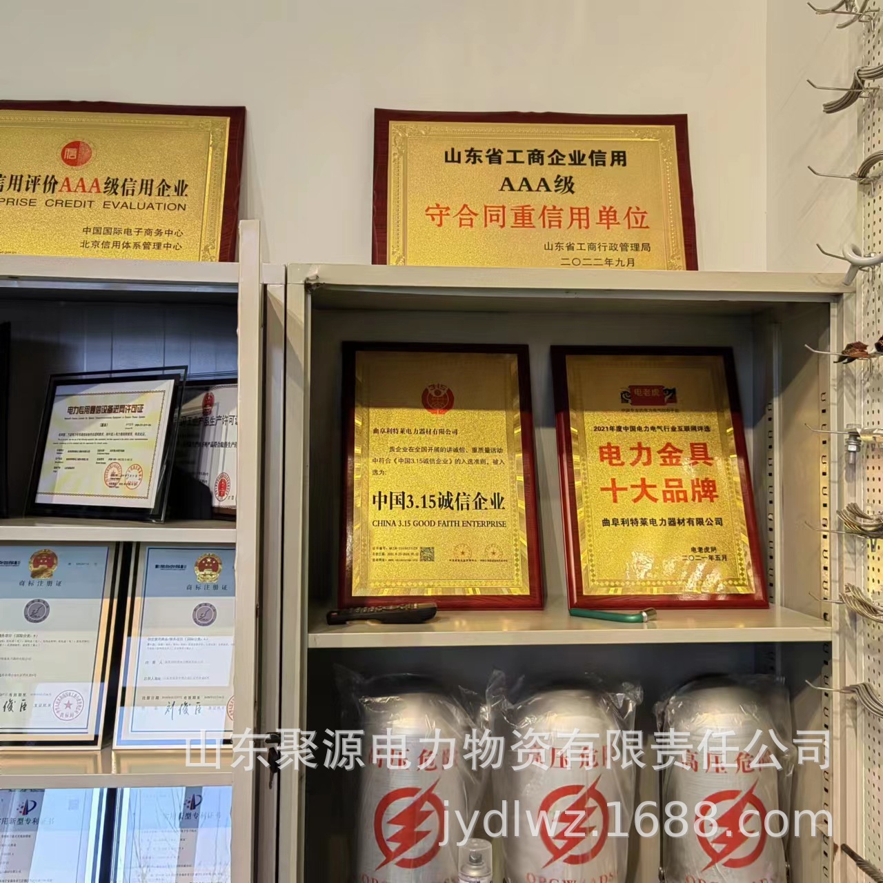 微信图片_2023032916022716