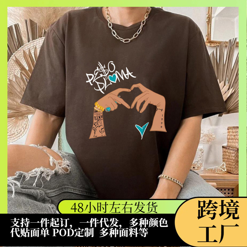 Vintage Pakeso Pluma T Shirt Street Clothing Hip Hop Shirt Printing Design 90s Vintage T Shirt for Men and Women