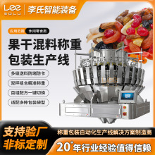 �Թ����϶������b���a�� ���ϻ�ϷQ�ط��һ�w�����a��