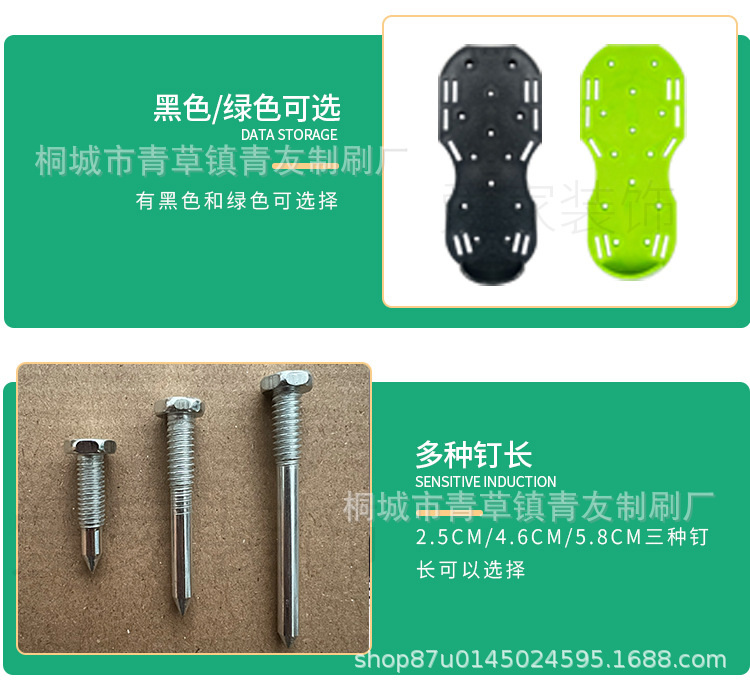 Picos autonivelantes de cemento herramientas de construcción de pintura de piso epoxi herramientas de jardín de picos antideslizantes de alta calidad herramientas de aflojamiento