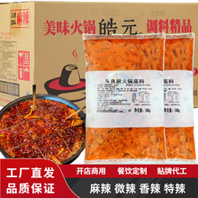 �ϻ�偻�偵������b���������ؑc����ţ�ͼt���о��ؔ�������N